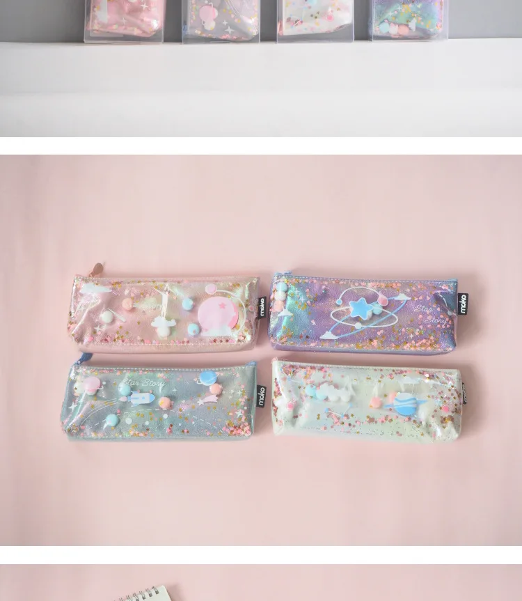 1Pcs Kawaii Pencil Case Planet story Gift Estuches School Pencil Box Pencilcase Pencil Bag School Supplies Stationery