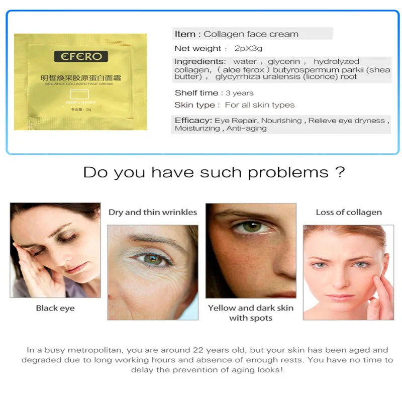 Инструменты для ухода за лицом увлажняющий уход кожей лица крем с гиалуроновой