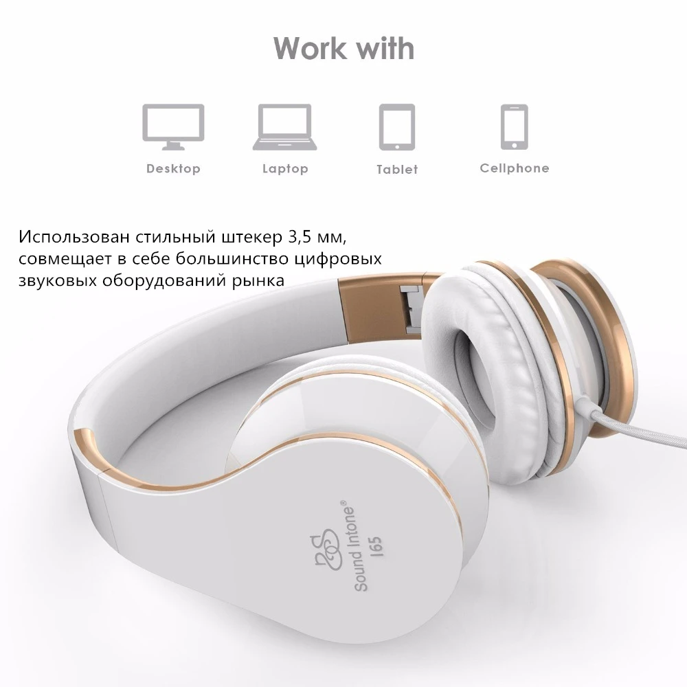 Picun I65 складной Gaming Headset бас проводной разъем для наушников 3 5 мм с HD громкости