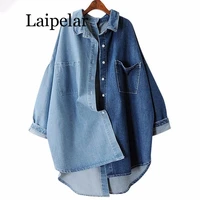 laipelar 2019 spring autumn new korean tide blue turn down collar batwing sleeve single breasted cotton lady coat