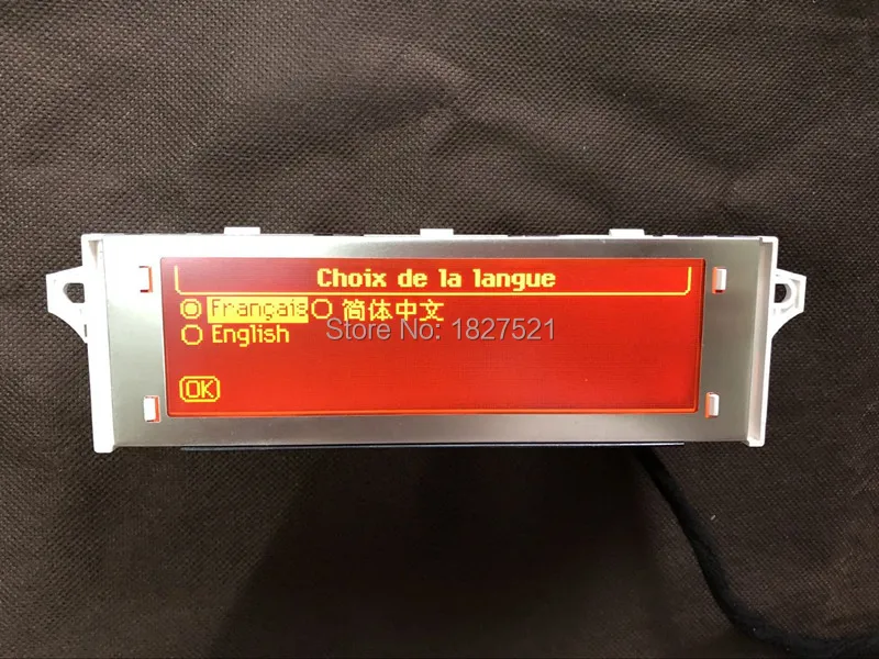 Оригинальный высококачественный USB Bluetooth 4 меню дисплей экран красный монитор 12 pin