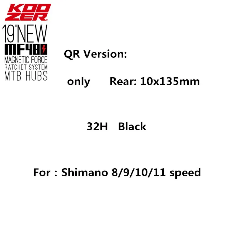 Black rear 10x135mm KOOZER Новинка MF480 передняя, Задняя Ступица набор 2/4 подшипники 24T трещотка 32 отверстия быстросъемные через ось горный велосипед ступицы для Shimano XD - Цвет: Black rear 10x135mm