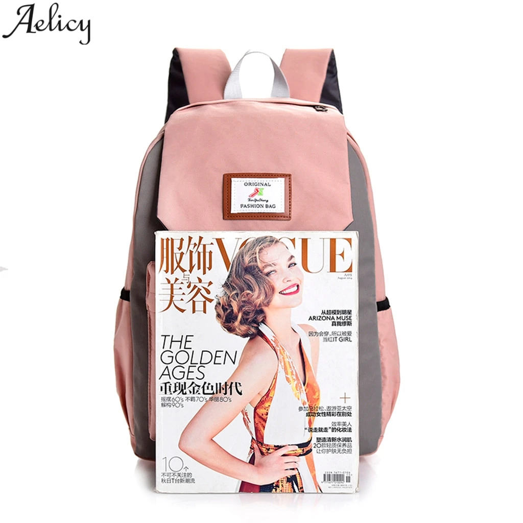 Aelicy женский нейлоновый рюкзак большой емкости для походов путешествий высокое