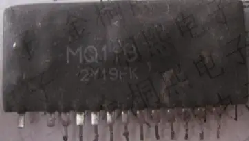 MZ 8644 8647kb Ural Sahara