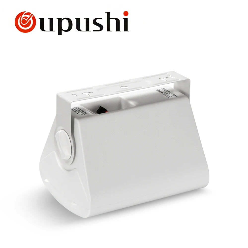 OUPUSHI SP 20w Factory pa systems настенный динамик школьный динамик|speaker f|wall mount speakerspeaker speaker |