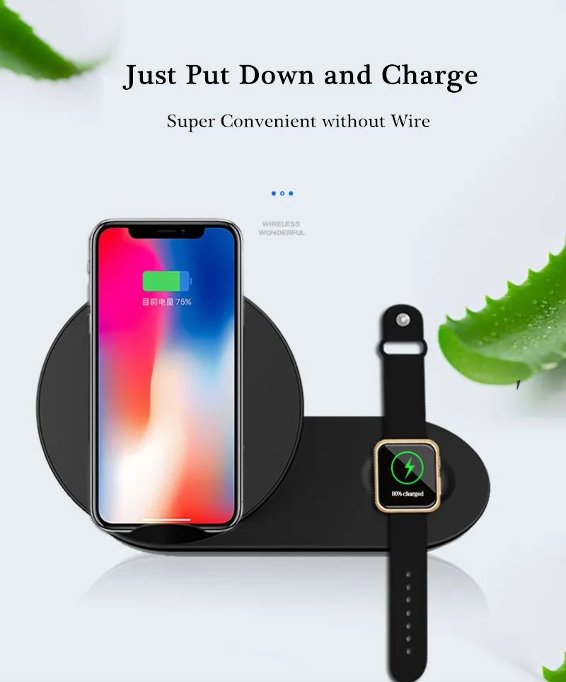 Qi Беспроводное зарядное устройство для iPhone X 8 Plus 2 в 1 держатель быстрой зарядки