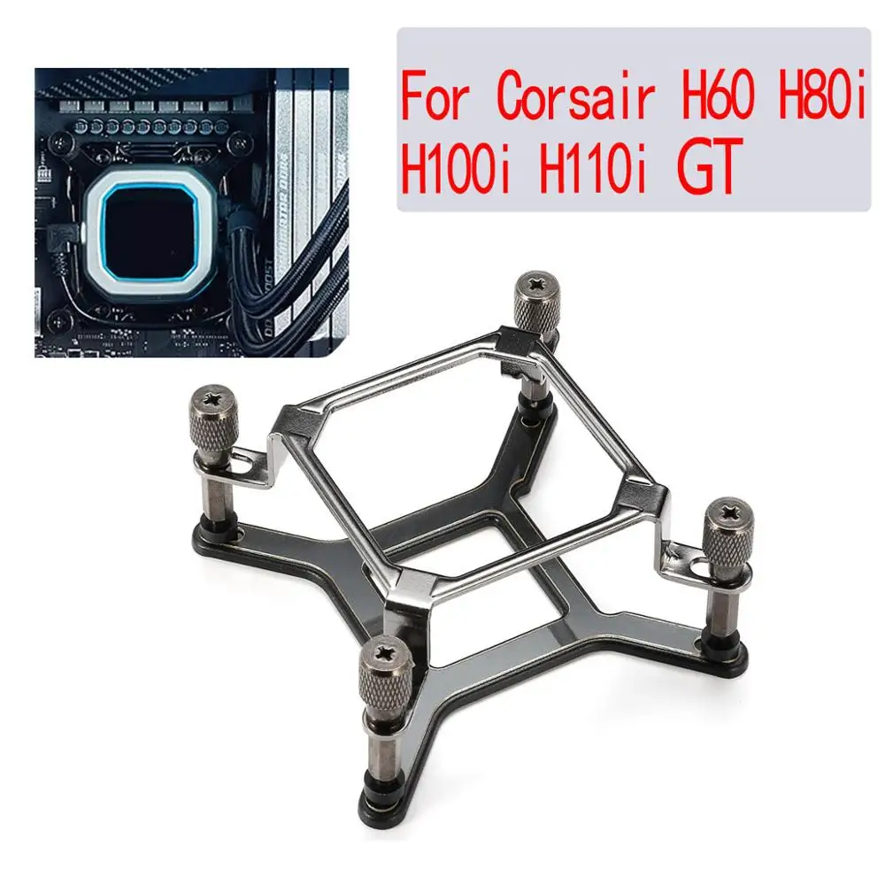 Монтажный кронштейн для кулера Intel LGA 1366 CORSAIR Hydro H60 H80i H100i H110i GT | Компьютеры и офис