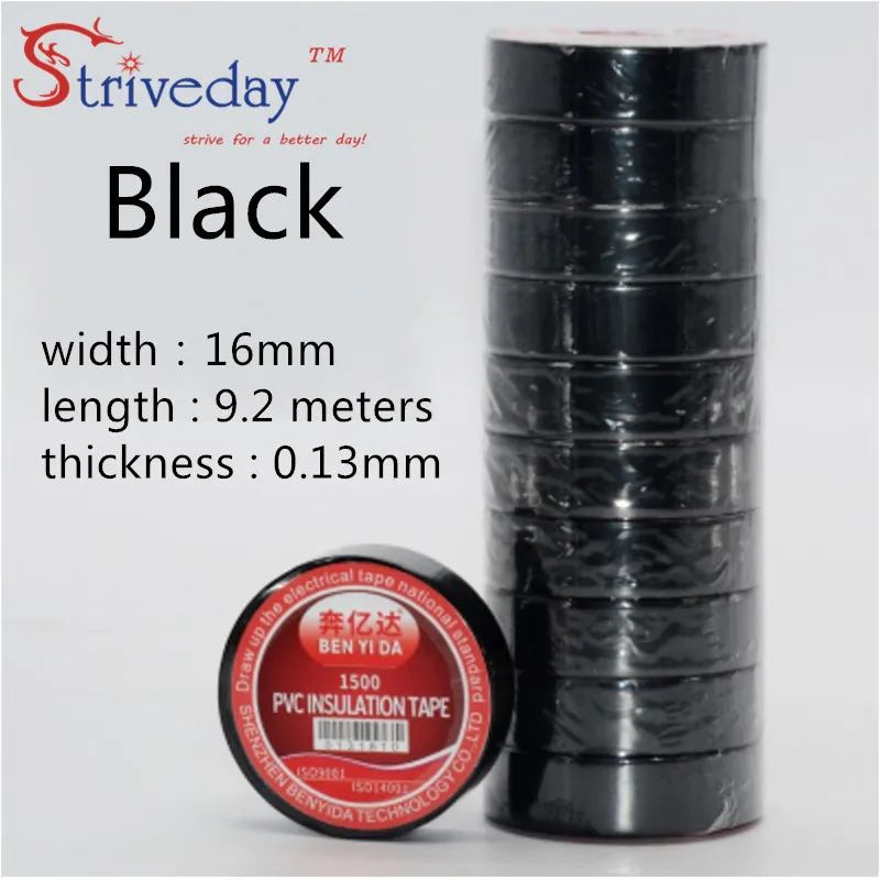 10pcs/lot Black 16mm * 9.2 meters Electrical Tape High Temperature Insulation tape Waterproof PVC Tapes DIY
