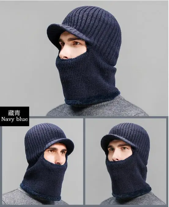 Зимняя вязаная шапка бини мужской шарф Skullies вязаные шапочки зимние, шапки для женщин мужские шапки брендовые маска капота брендовые кепки