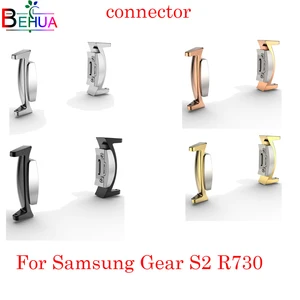 Сменный металлический соединитель для Samsung Gear S2 R720, высокое качество, нержавеющая сталь, аксессуары для часов Samsung Gear