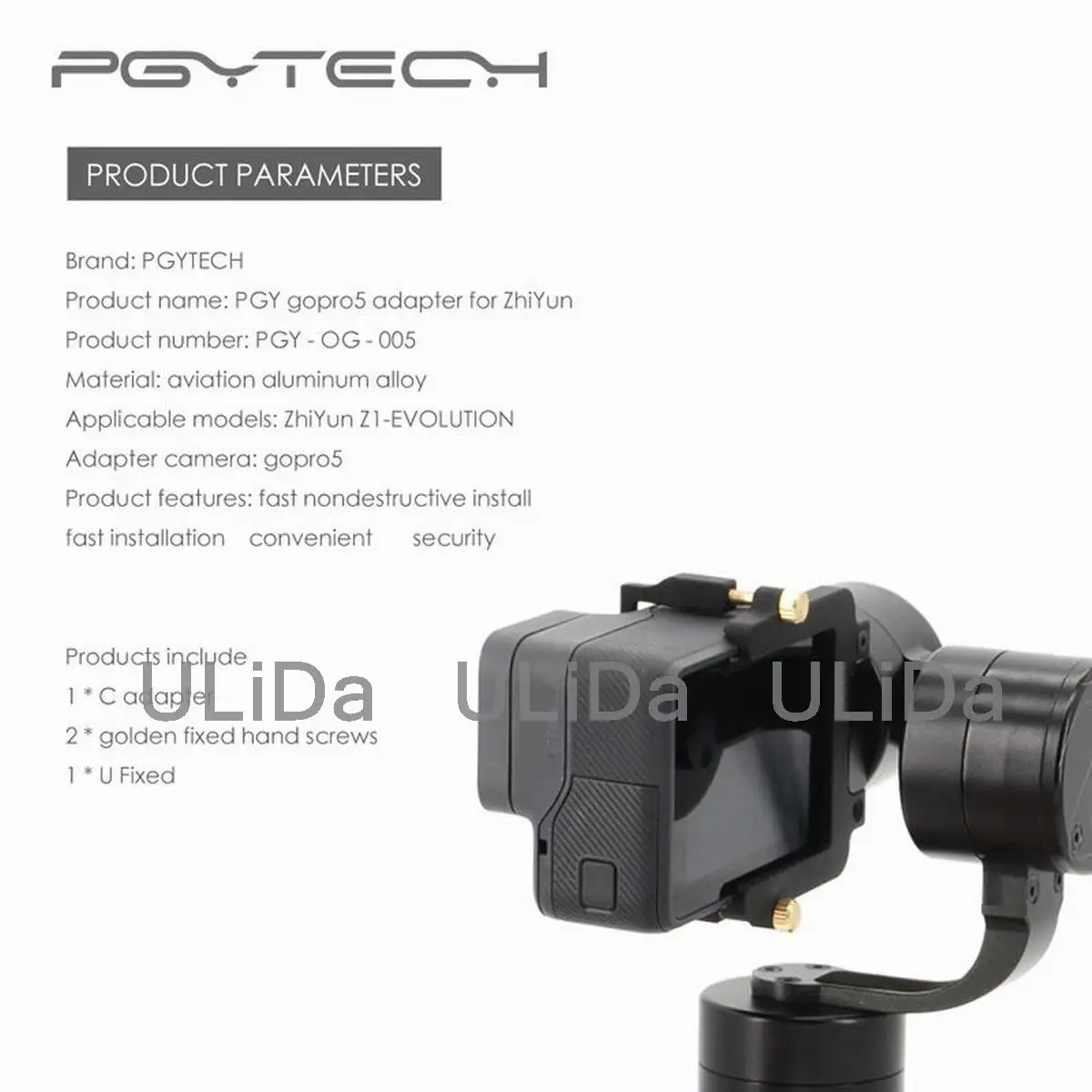 Адаптер PGY для GoPro hero 5 Крепежная пластина держатель-зажим Zhiyun Z1 Evolution gimbal