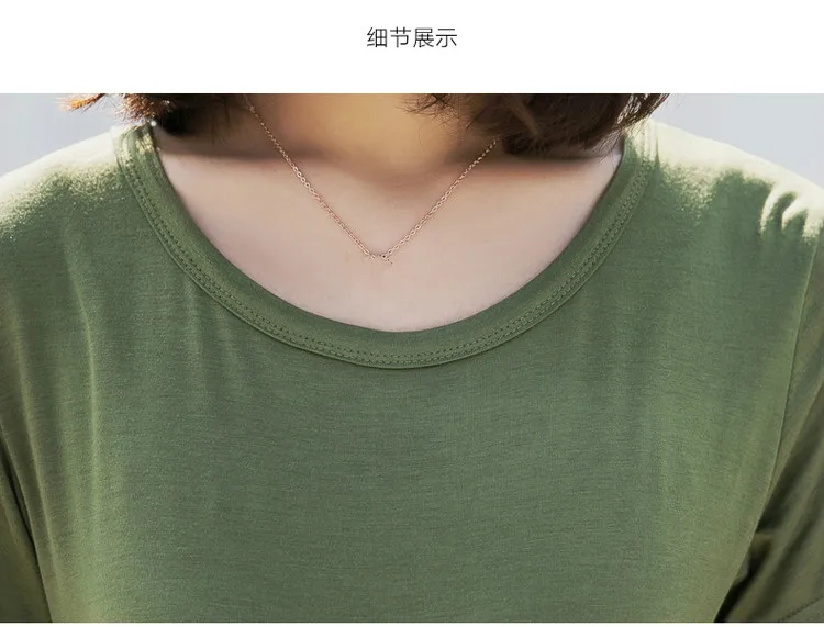 

Maternity Dress Pregnant Women Dress Modal Summer One Piece Maternity Dresses High Elasticity Basic Style