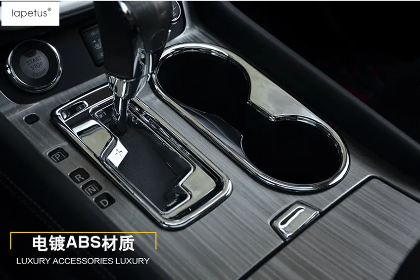 Lapetus аксессуары для Nissan Murano 2015 2016 2017 2018 ABS панель переключения передач + держатель