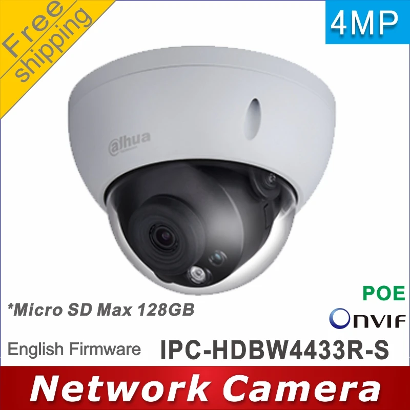 Камера видеонаблюдения Dahua IPC HDBW4433R S 4 МП IP сеть купольных камер POE H265 Micro SD