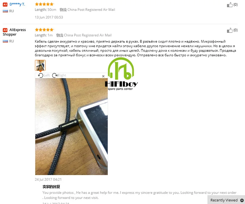 Кабель Hi Fi 3 5 мм штекер Aux для автомобиля кабель усилителя наушников|hifi cable|cable