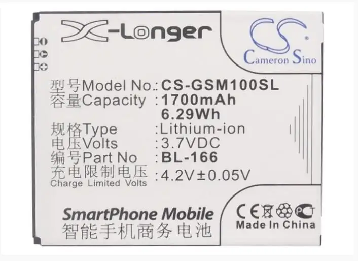 Аккумулятор Cameron Sino 1700 мА · ч для Gsmart Maya M1 BL-166 GSMART i350 V2 | Мобильные телефоны и