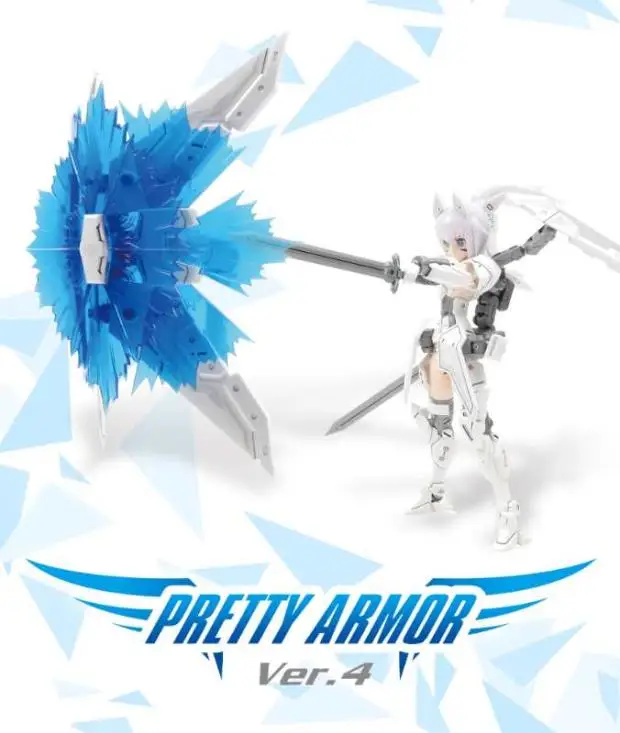 Комический клуб Pretty Armor Ver 4 MS Girl Gemini пластиковая модель комплект аниме игрушки фигурка