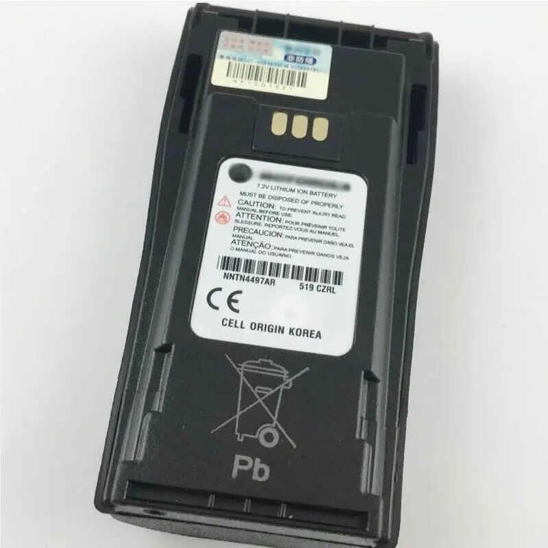 2200 мАч 7,2 в Li-Ion NNTN4496 NNTN4496AR Батарея для MOTOROLA CP040 CP150 CP160 CP180 CP200 CP200XLS EP450 PR400 NNTN4497AR