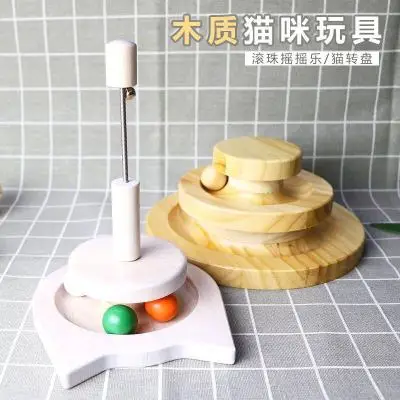 &quotКошки&quot проигрыватель забавные игрушки для животных кошка Сумасшедший диск с