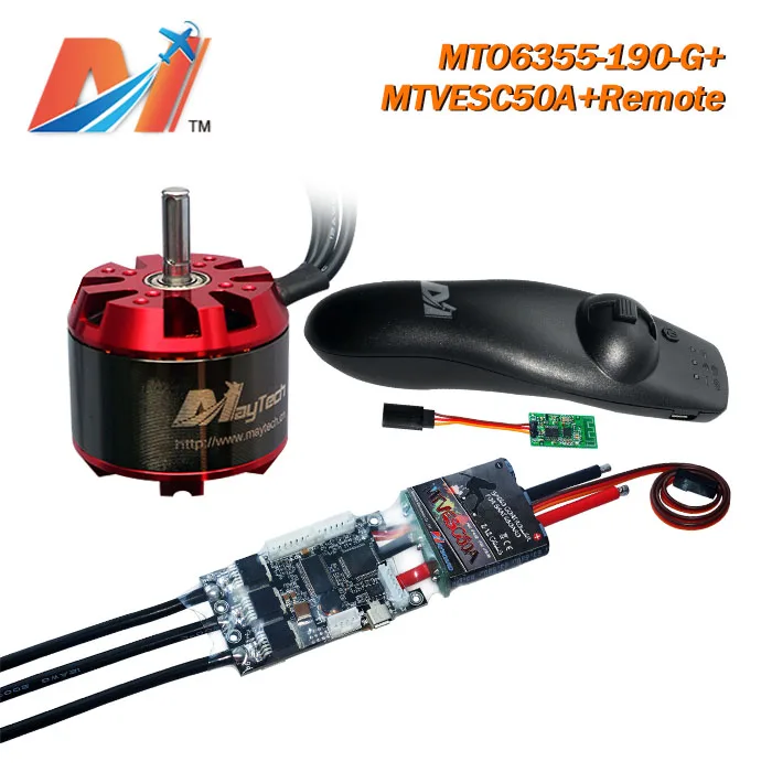 Подвесные моторы Maytech 6355 190kv rc и Φ SuperESc на базе vesc пульта дистанционного