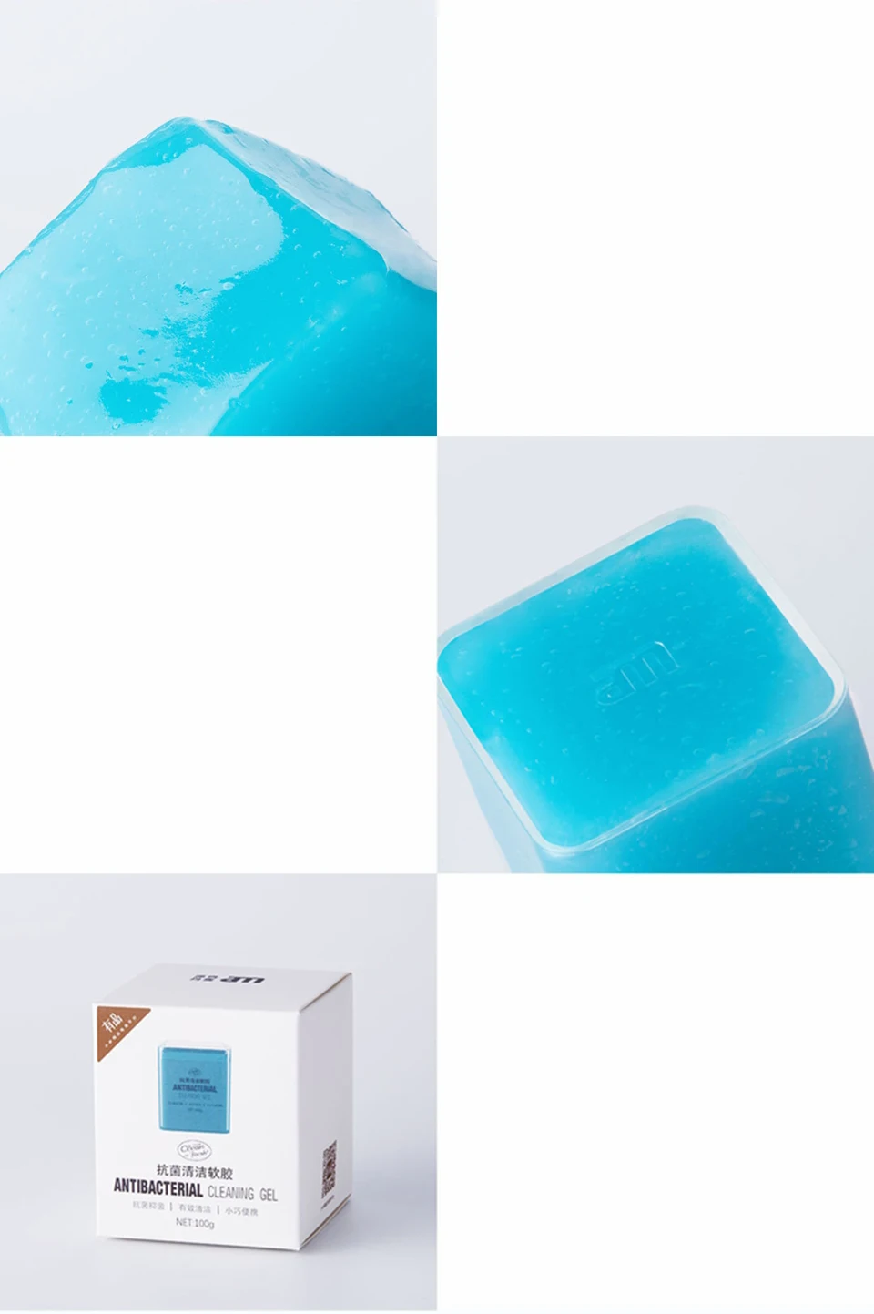 Xiaomi Clean-n-Fresh компьютерная клавиатура машинная очистка резиновый антибактериальный гель Sillicon чистый клей волшебный моющий грязевой инструмент пыль Cl
