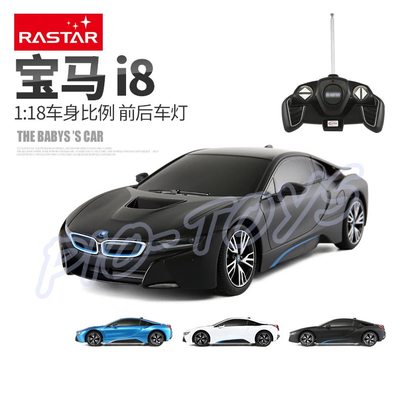 Новое поступление подарок Idea 8 1/18 RC гоночный электрический автомобиль игрушка