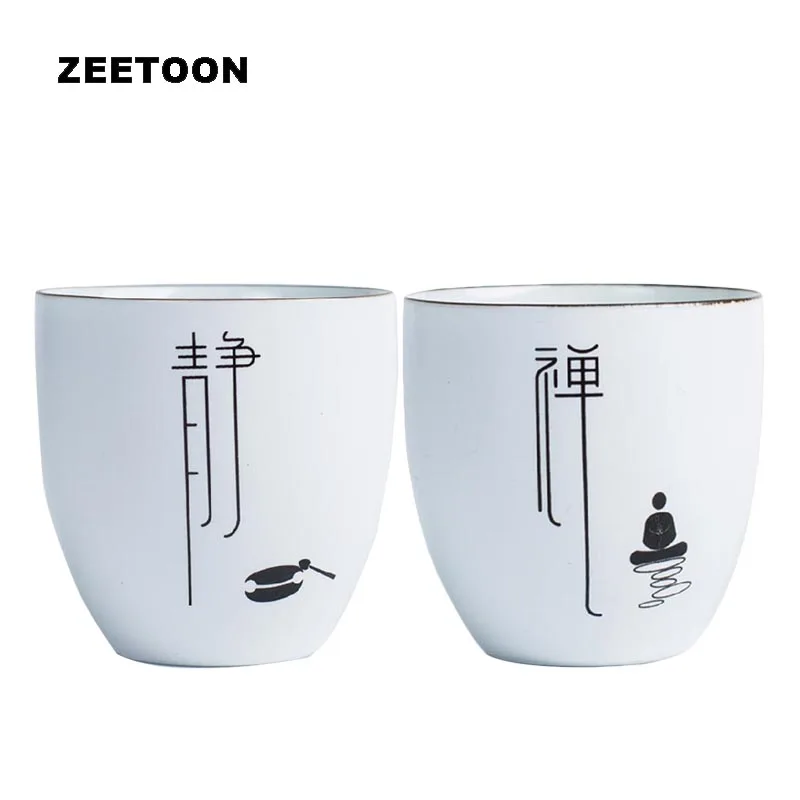 2 шт./лот около 180 мл китайский стиль чашка матовые керамические фарфоровые чашки
