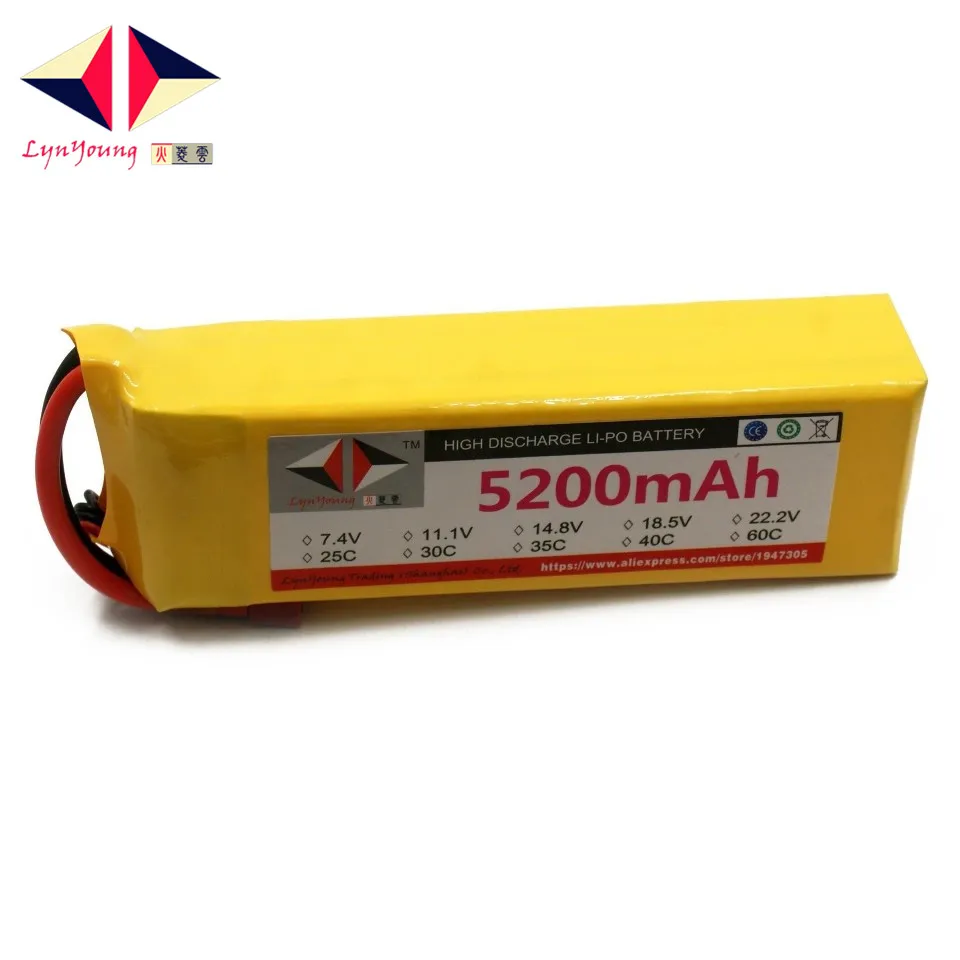 Аккумулятор HX Lipo 5S 18 5 в 5200 мАч 25C 30C 35C 40C 60C для радиоуправляемого дрона