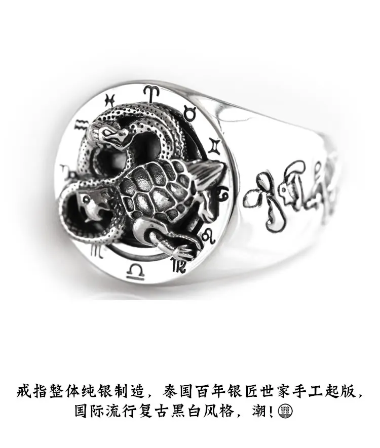 Fengxuanwu чистое серебряное кольцо для мужчин Chaozhou индивидуальная героизм рекрут мужчин t дворцовый Forefinger Chaozhou мужские кольца Taiyin