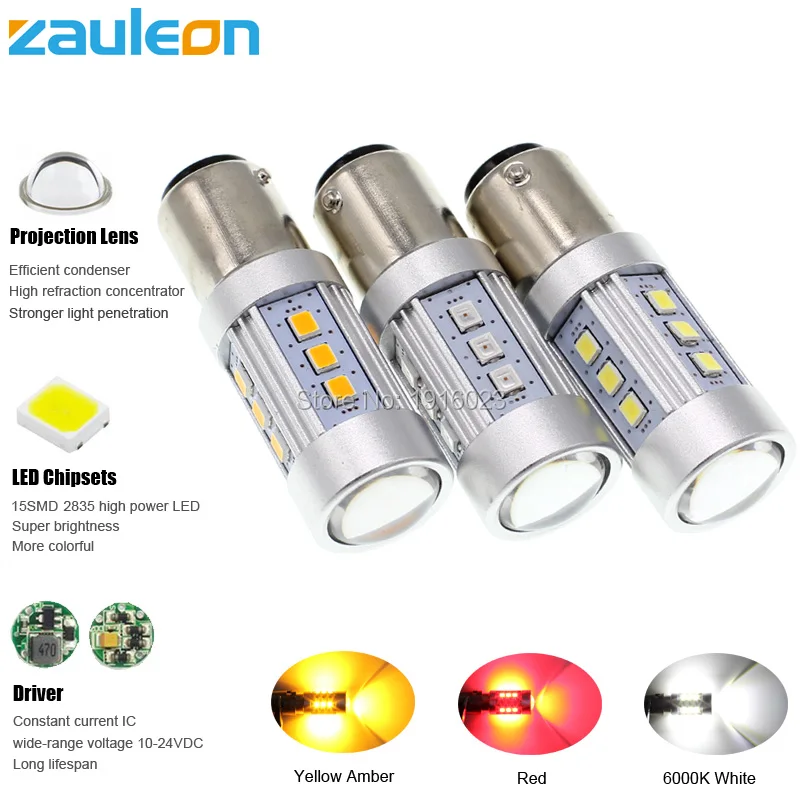 Zauleon 2 шт. 1156 1157 P21W P21/5 W BAU15S PY21W LED Янтарный Желтый 803 люменов для поворота одиночный