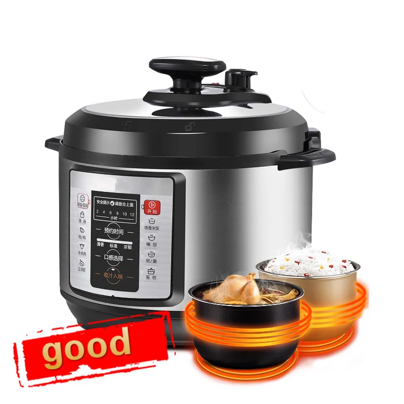 Электрическая скороварка s 5 л Интеллектуальная бытовая электрическая рисоварка.