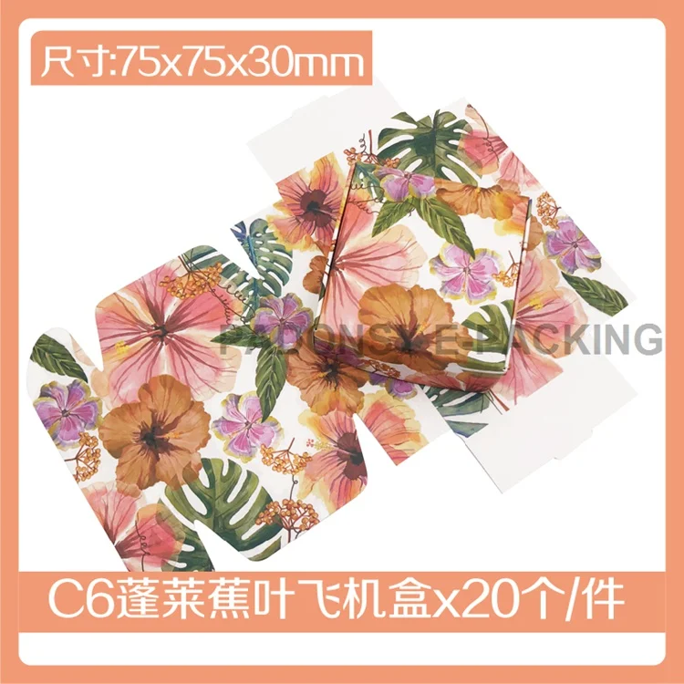 75x75x30mm C6 20/40 шт. цветочный Рисунок Бумага Коробки для упаковывать коробки подарка ювелирных изделий Свадебный конфетные коробки упаковки мыла Коробки подарок коробка - Цвет: 75x75x30mm C6