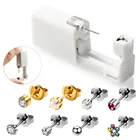 SWANJO 1 шт. пистолет для пирсинга уха, одноразовый стерильный прибор для пирсинга, хряща, спирали, пирсинг, пистолет, набор инструментов, серьги-гвоздики