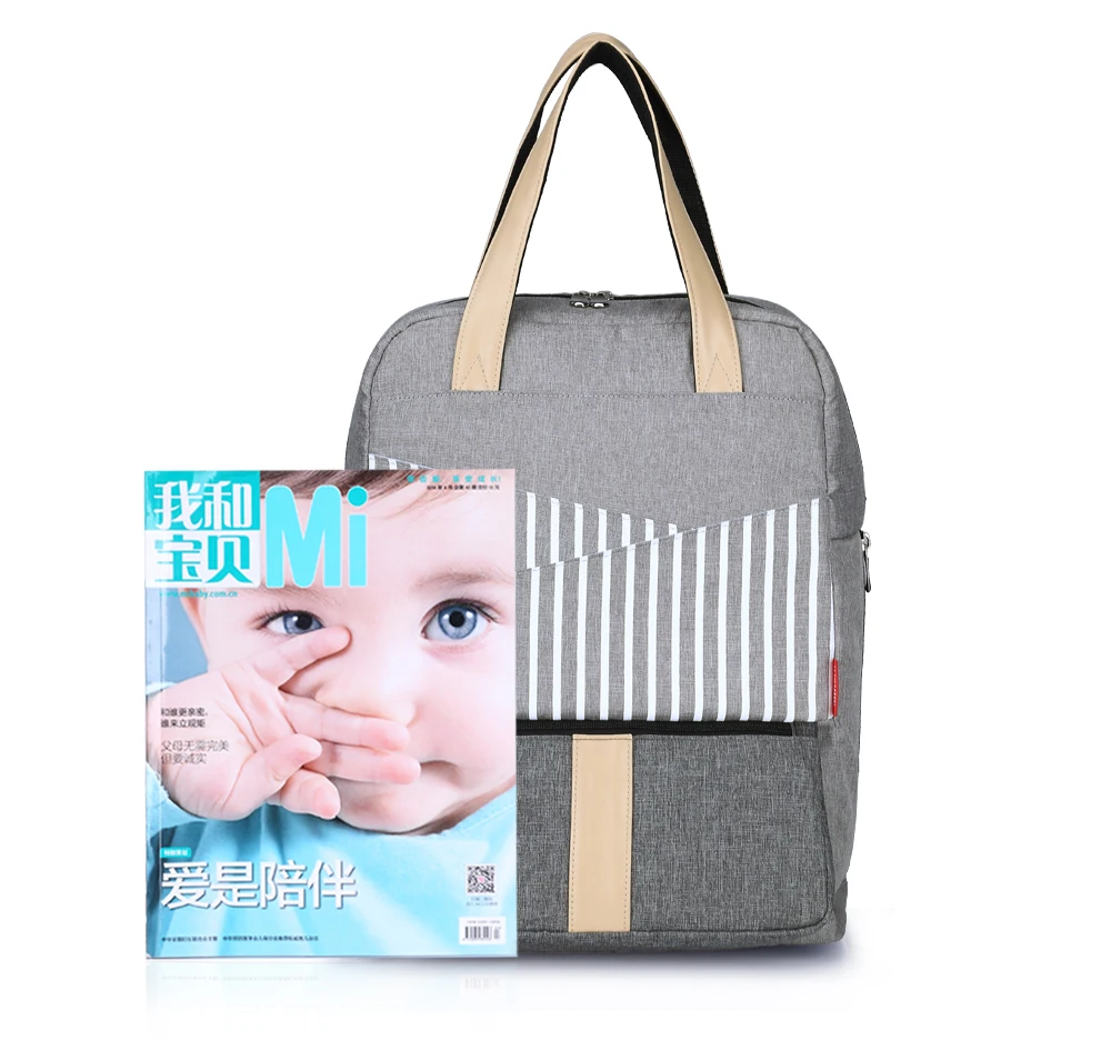 Большой рюкзак для подгузников с карманом ноутбука|Сумки подгузников| |