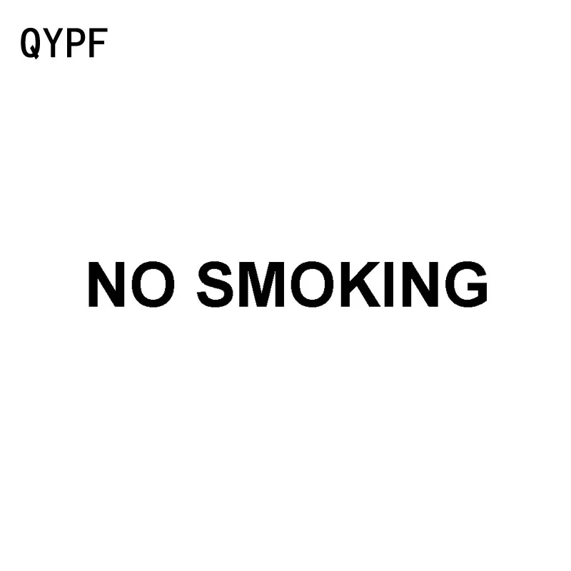 QYPF 20 см * 2 3 смешной не курить написанные слова предупреждение автомобиля