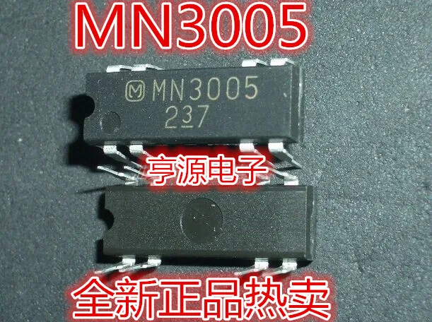 MN3005 ПАН чип DIP8 DIP IC оригинальный супер хорошее качество добро пожаловать на