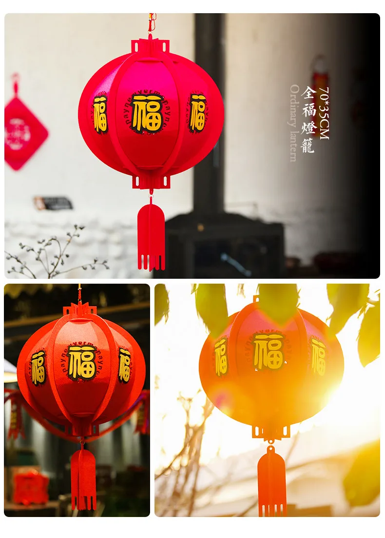 New Year Pig Decoration Flannelette Festival Lanterns Chinese New Year Spring Festival Shopping Scene Hang Pendant