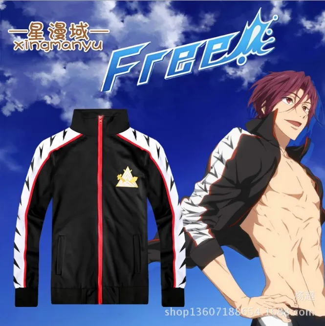 Клуб Iwatobi Рин Мацуока Deluxe Edition форменная куртка костюм для косплея Samezuka Academy
