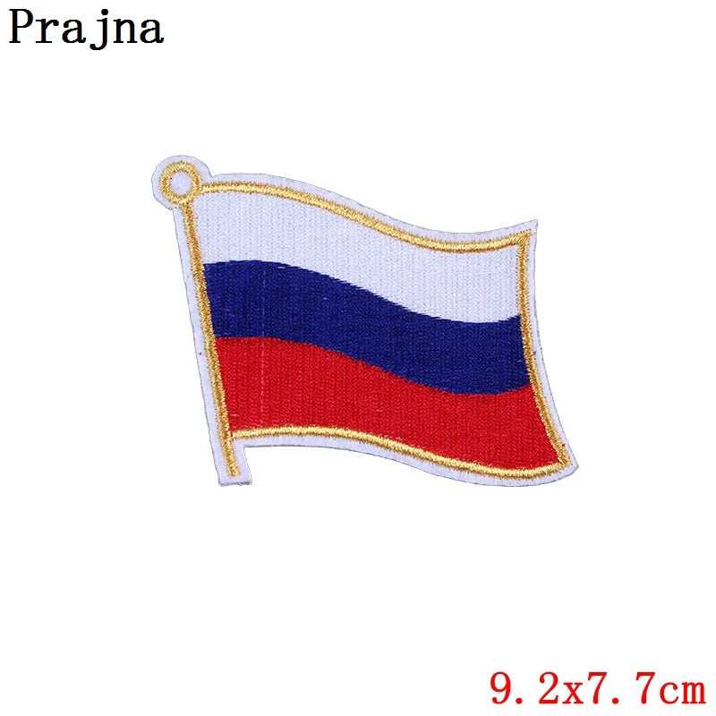 Нашивки с флагом Prajna для одежды, российский нарукавник, значок Руси, патриотический логотип, боевой дух, Военная Вышивка, нашивки для ткани, джинсовая сумка - Цвет: Медь
