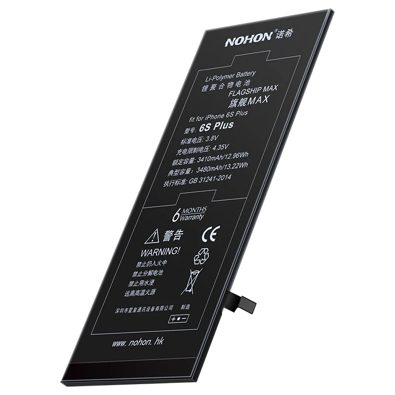 Литий полимерный аккумулятор NOHON для iPhone 6S Plus 3480 мАч|Аккумуляторы мобильных