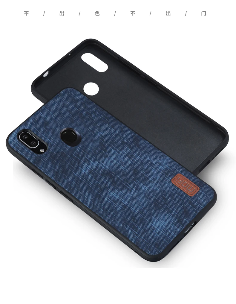 Для huawei Nova 3 чехол для huawei Nova 3 чехол силиконовый Джинсы Кожа Nova3 первоначально Mofi для huawei Nova 3 случае 360 Fundas