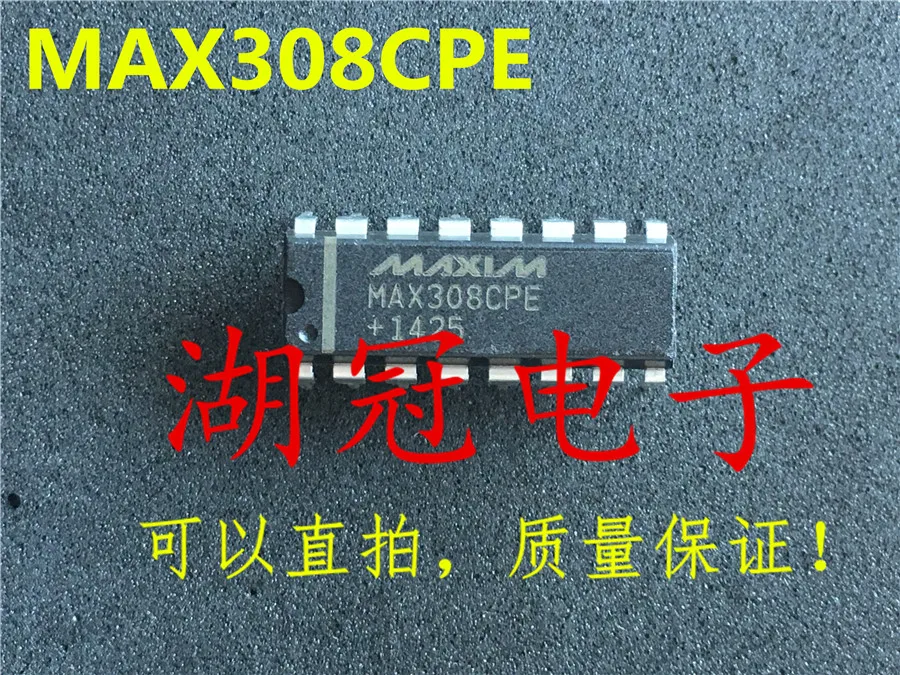 

Бесплатная доставка MAX308CPE MAX308CPE