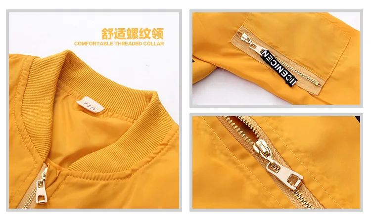 Куртка бархатная демисезонная с длинным рукавом для мальчиков 4 13 лет|Куртки и