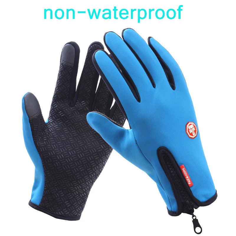DB02 Blue Мотоциклетные Перчатки Guantes Moto перчатки на полный палец все сезоны зима лето Luva Motociclista перчатки для мотокросса - Цвет: DB02 Blue
