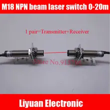 Лазерный переключатель M18 NPN beam/лазерный датчик с видимым красным
