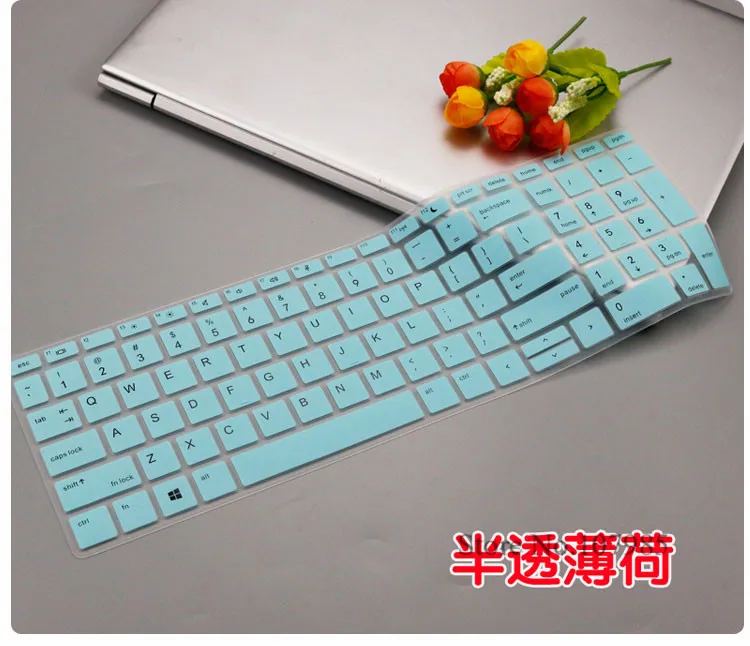 Защитная крышка для клавиатуры 15 дюймов ноутбука HP Probook 6 &quot ProBook 450 G5 G6 455 650 G4 470 17 3