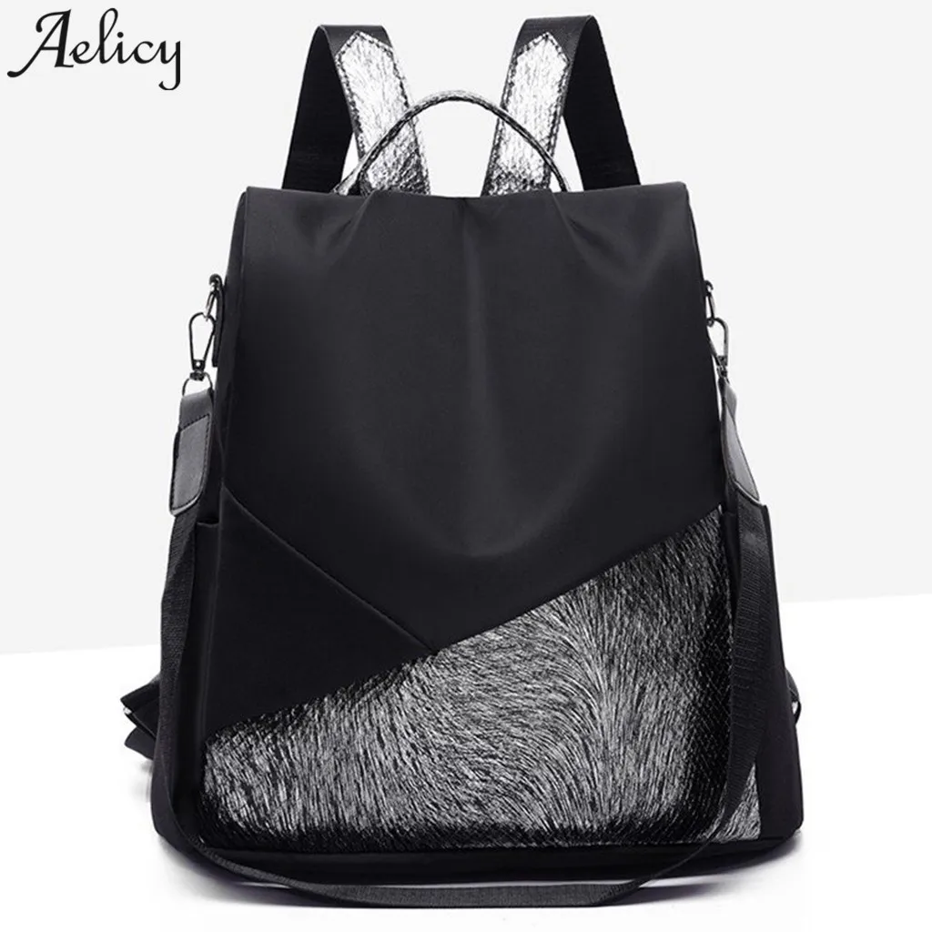 Женский кожаный рюкзак Aelicy с блестками многофункциональные дорожные школьные