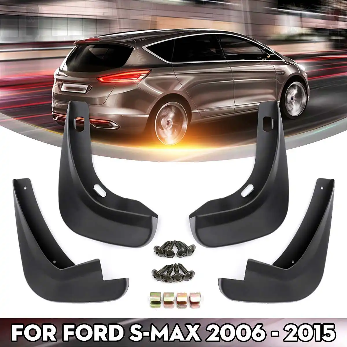 Брызговики для Ford S-Max 2006 2007 2008 2009 2010 2011 2012 2013 2014 2015 | Автомобили и мотоциклы