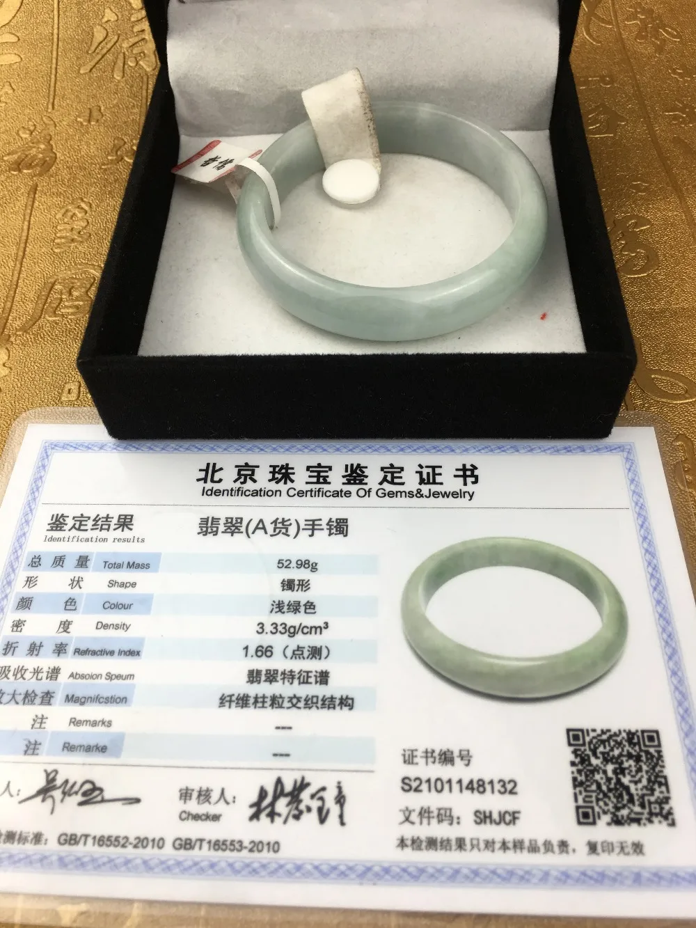 

Send A certificate natural Jadeite bracelet Natural elegant light blue color 54-61mm princess bracelet Jewelry gift...