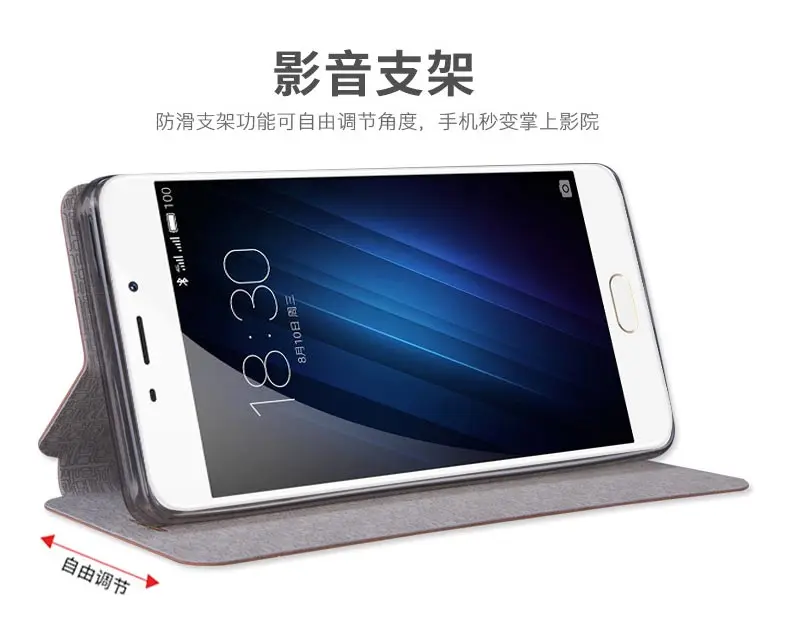 Mofi для Meizu Meilan U20 чехол, высокое качество, роскошный Флип кожаный чехол-подставка, чехол-книжка для Meizu Meilan U20
